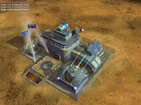 Command center (Generals 2) .
